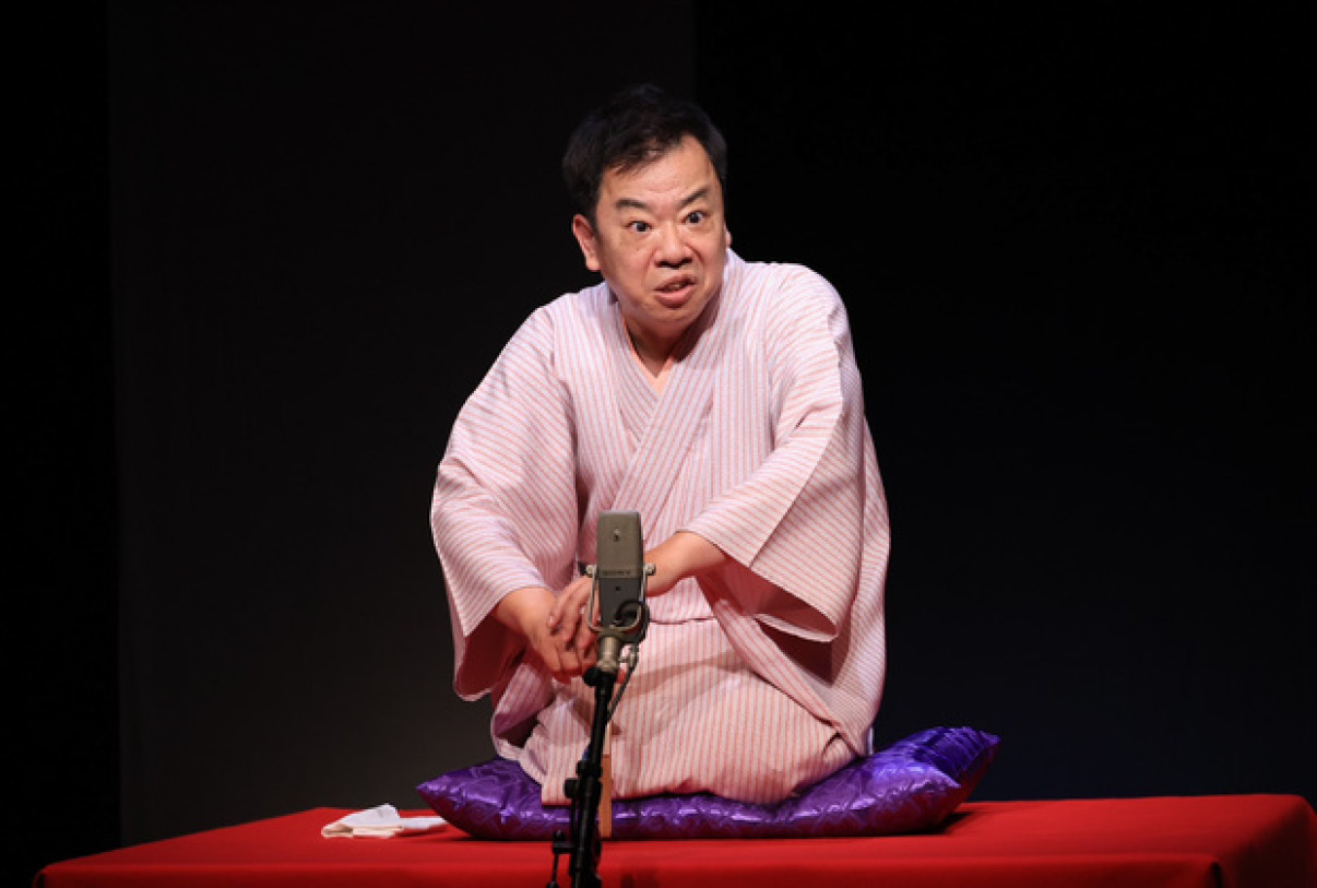 古今亭菊志ん 写真 4